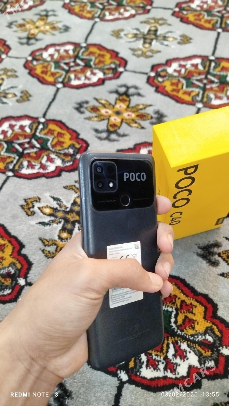 Poco c40 - Sakarçäge - img 1