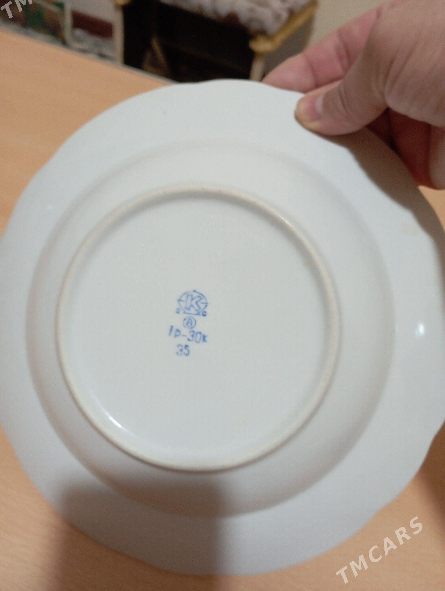 тарелки глубокие - Parahat 2 - img 1