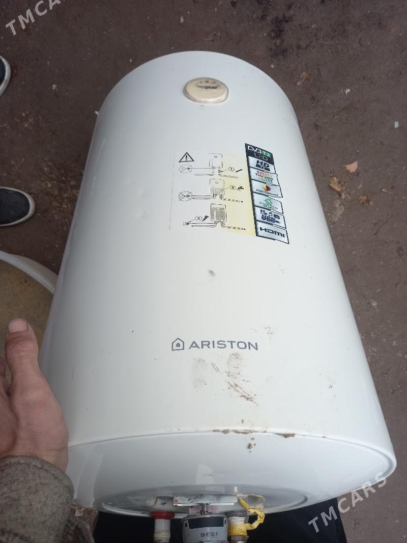 Asiston - Туркменабат - img 1