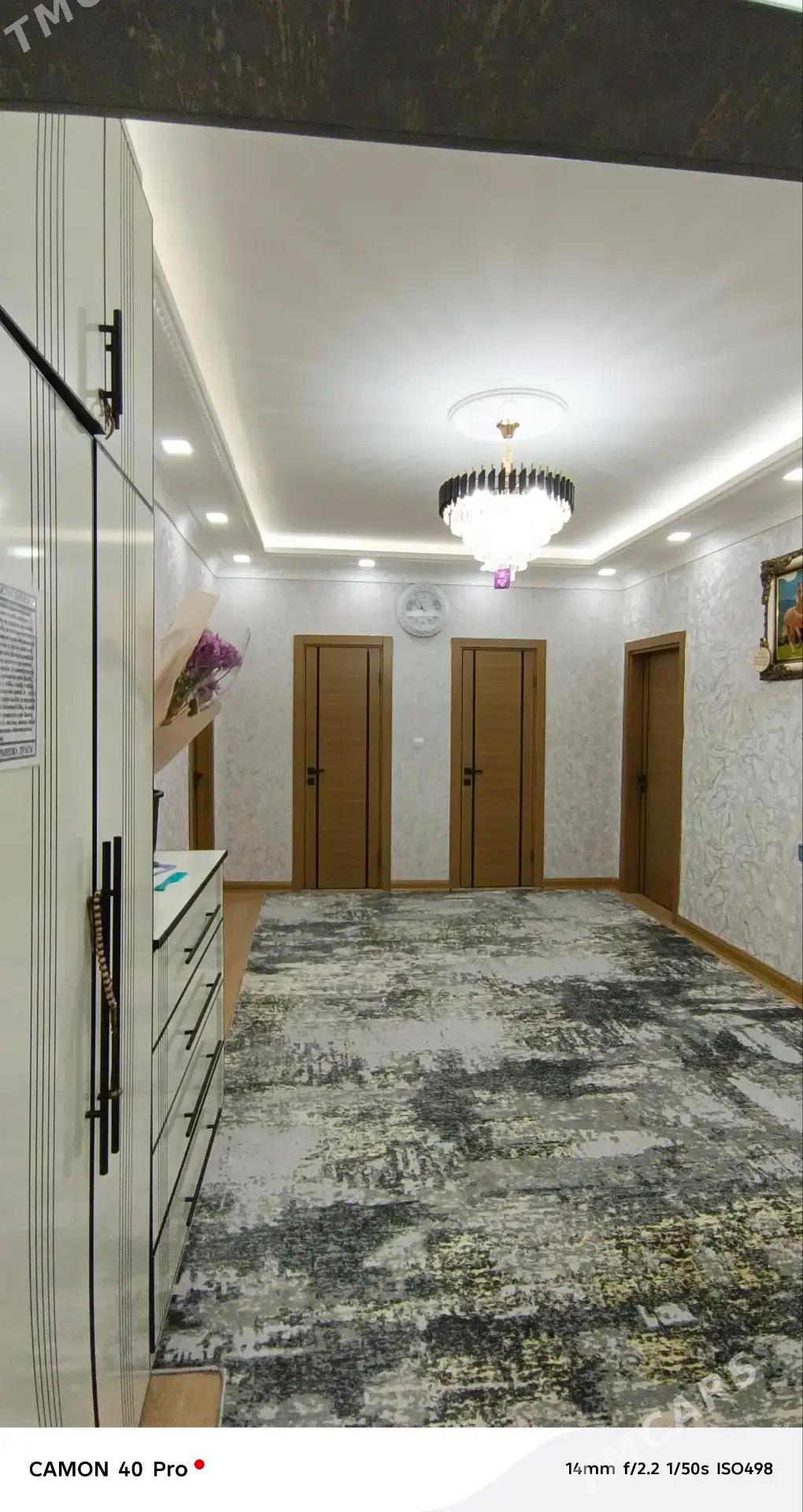 мир7/3 - Мир 7 - img 1