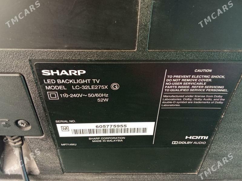 Шарф 32 - Гороглы (Тагта) - img 1