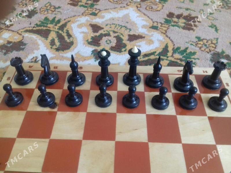 Шахмат - Сейди - img 1