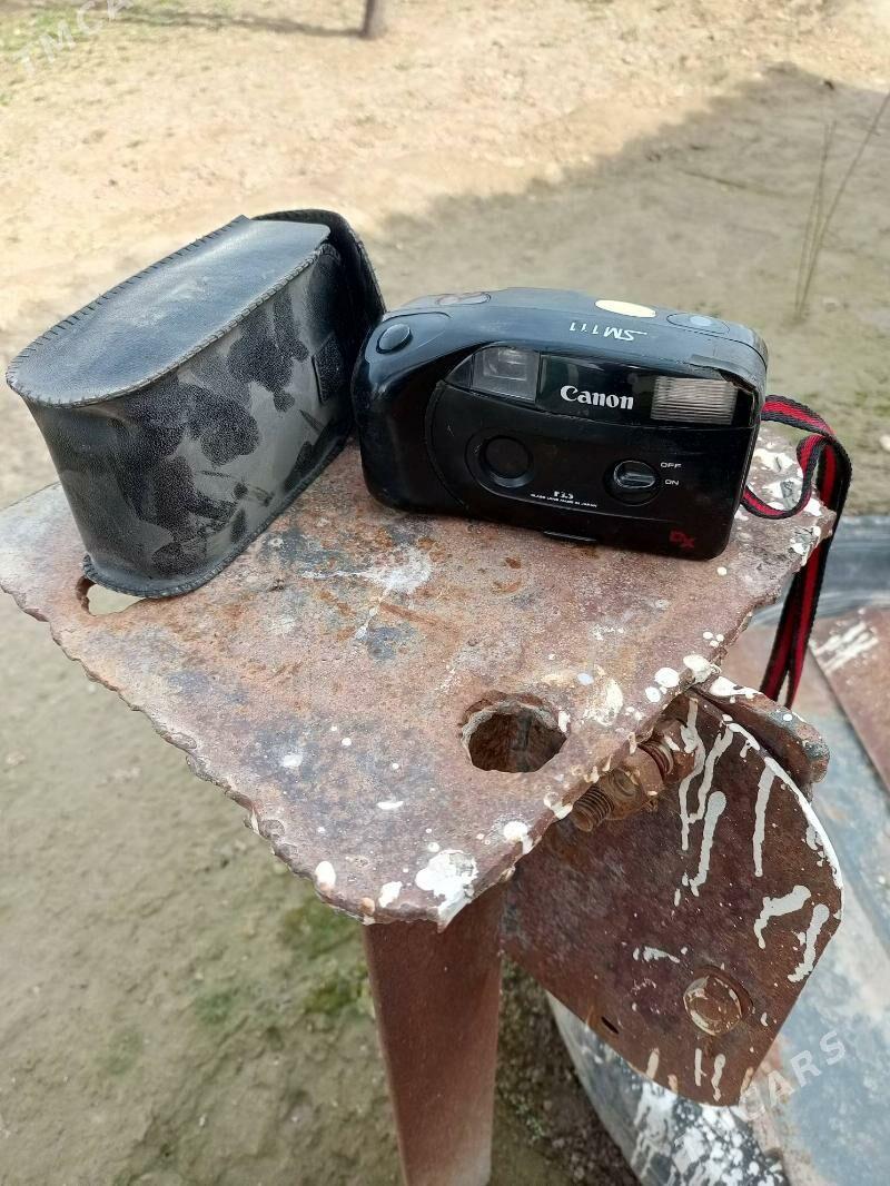 fotaprat - Анев - img 1