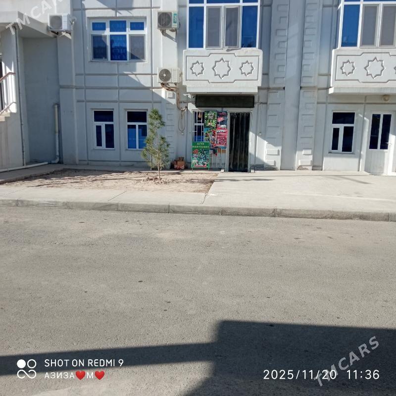 Dukan - Туркменабат - img 1