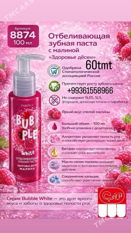 Bubble - Aşgabat - img 1