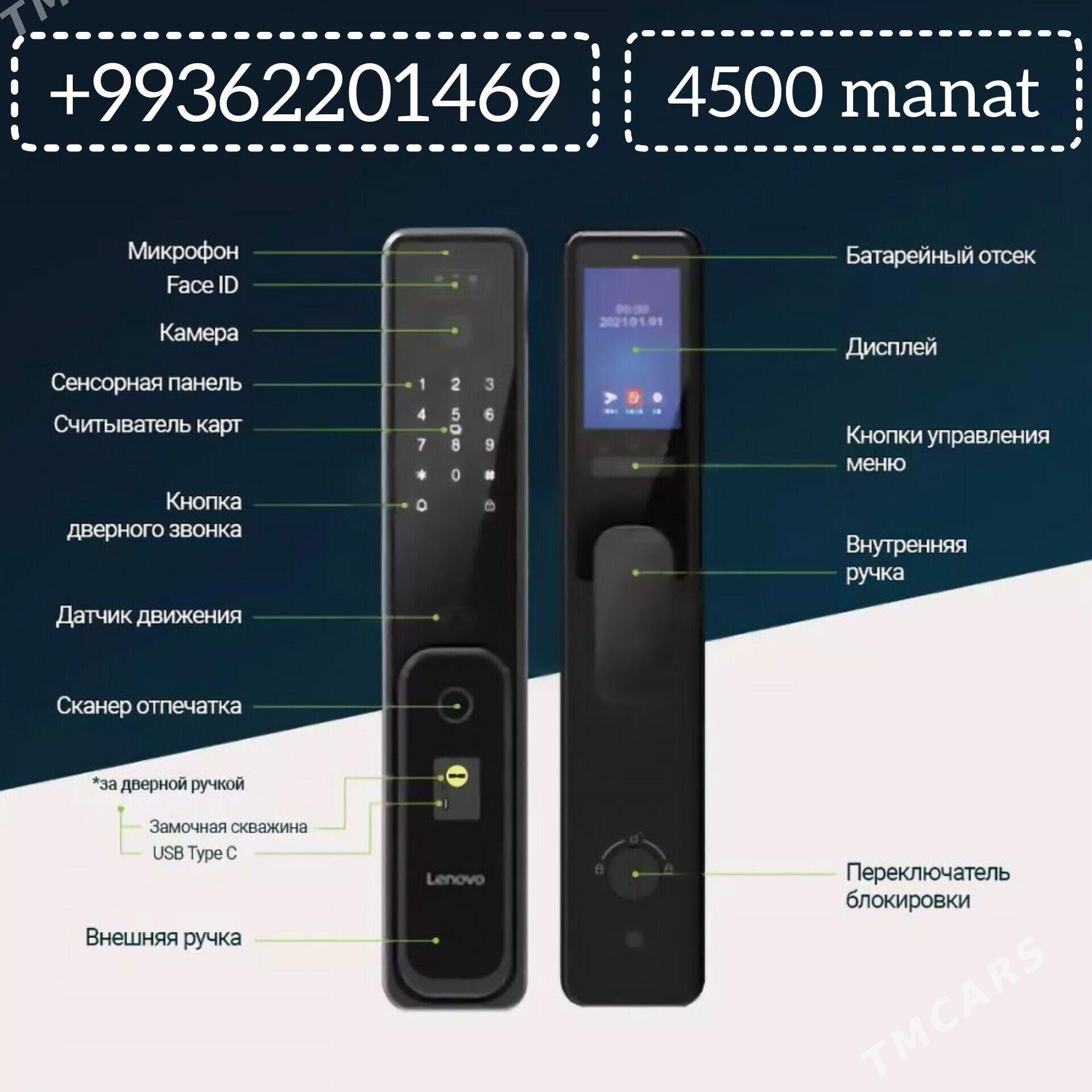 Lenovo akylly gulplar - Aşgabat - img 1