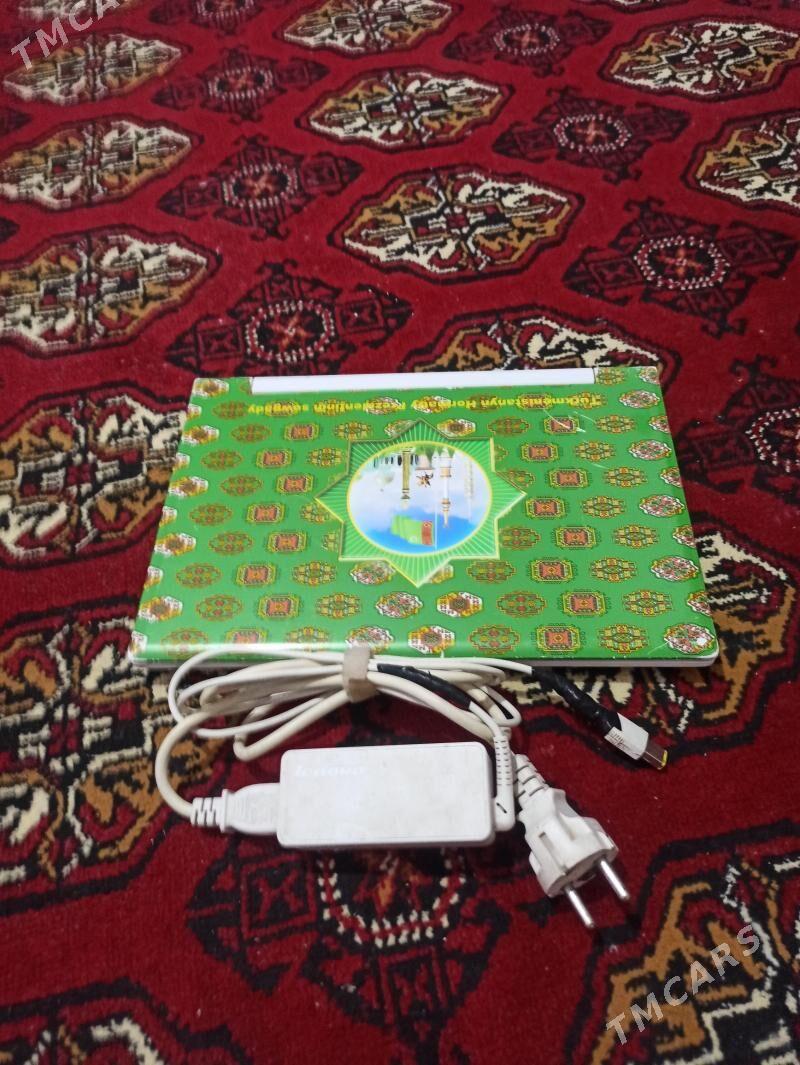 Kompyuter - Болдумсаз - img 1