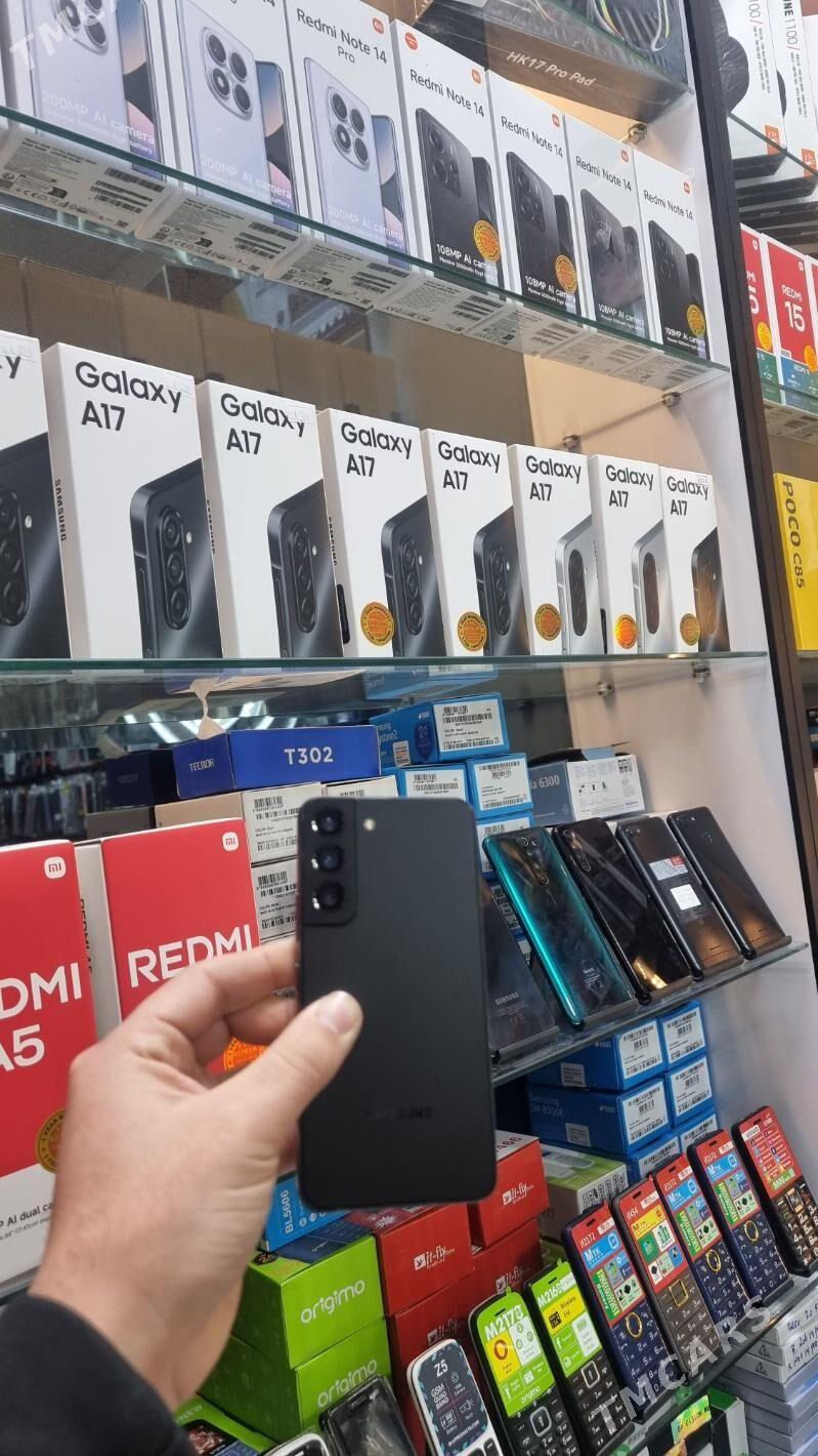 S22 - Мир 7 - img 1