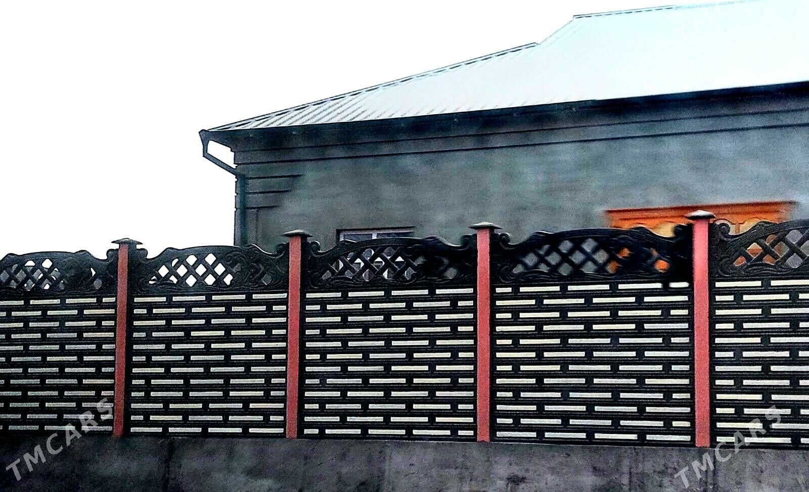 BETON ZABOR - Туркменабат - img 1