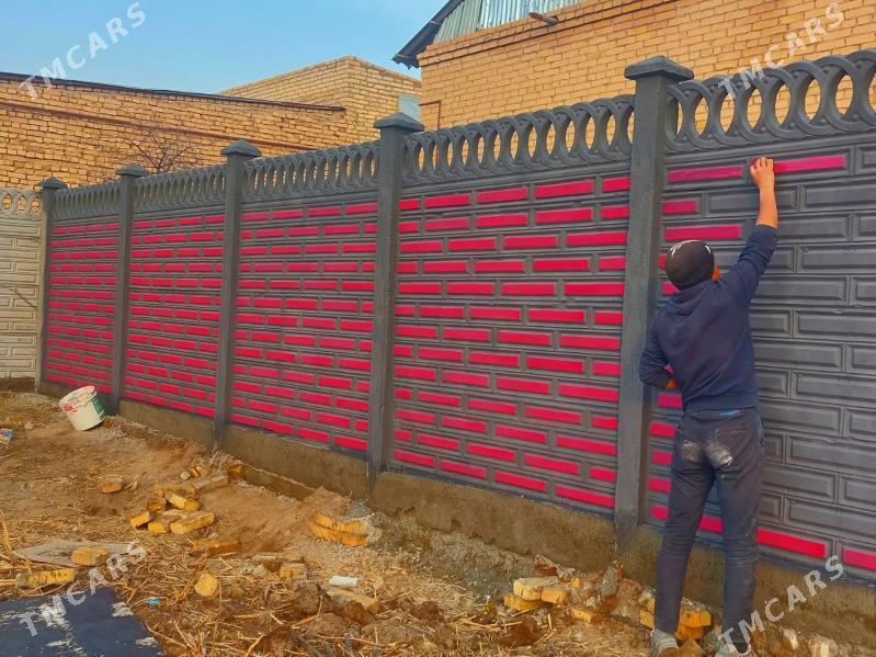 beton Zabor - Çärjew - img 1