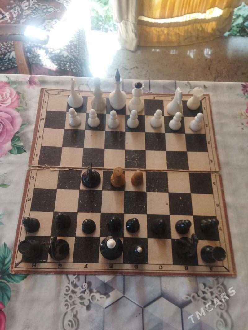 шахматы - 3 mkr - img 1