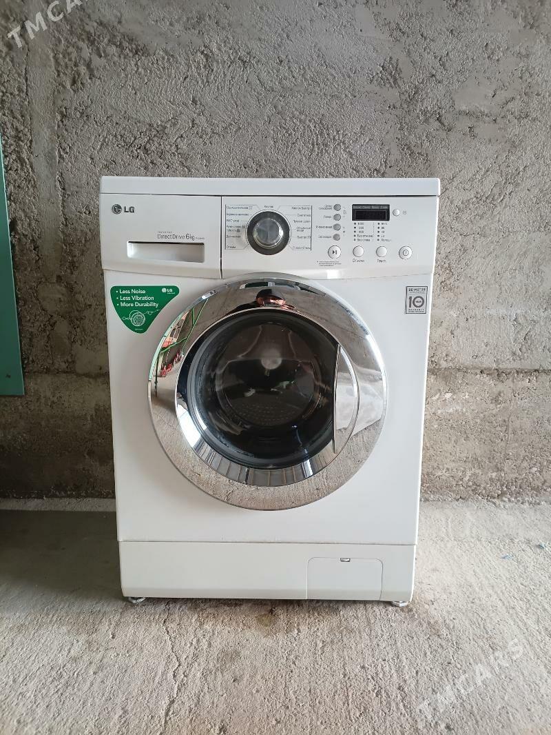 LG 6kl - Балканабат - img 1