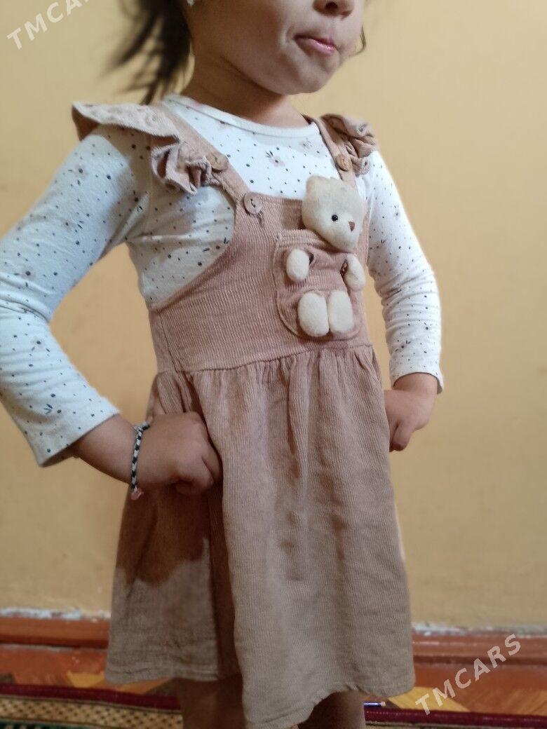 caga esik - Mary - img 1