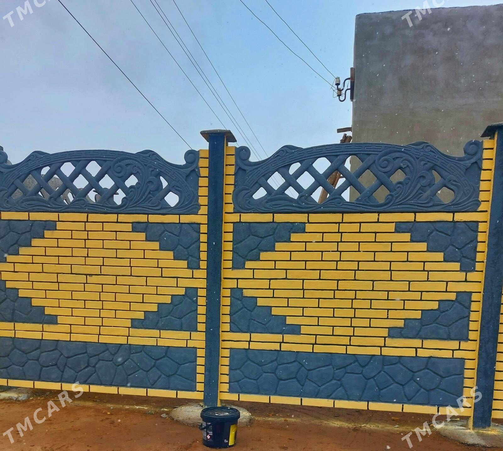 BETON ZABOR - Рухубелентский этрап - img 1