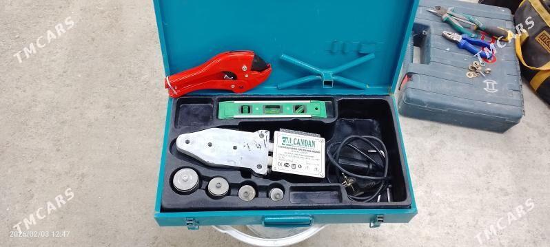 Ütük - Ким район - img 1