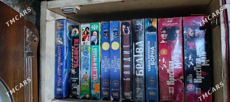 Видео кассеты - Бузмеин ГРЭС - img 1