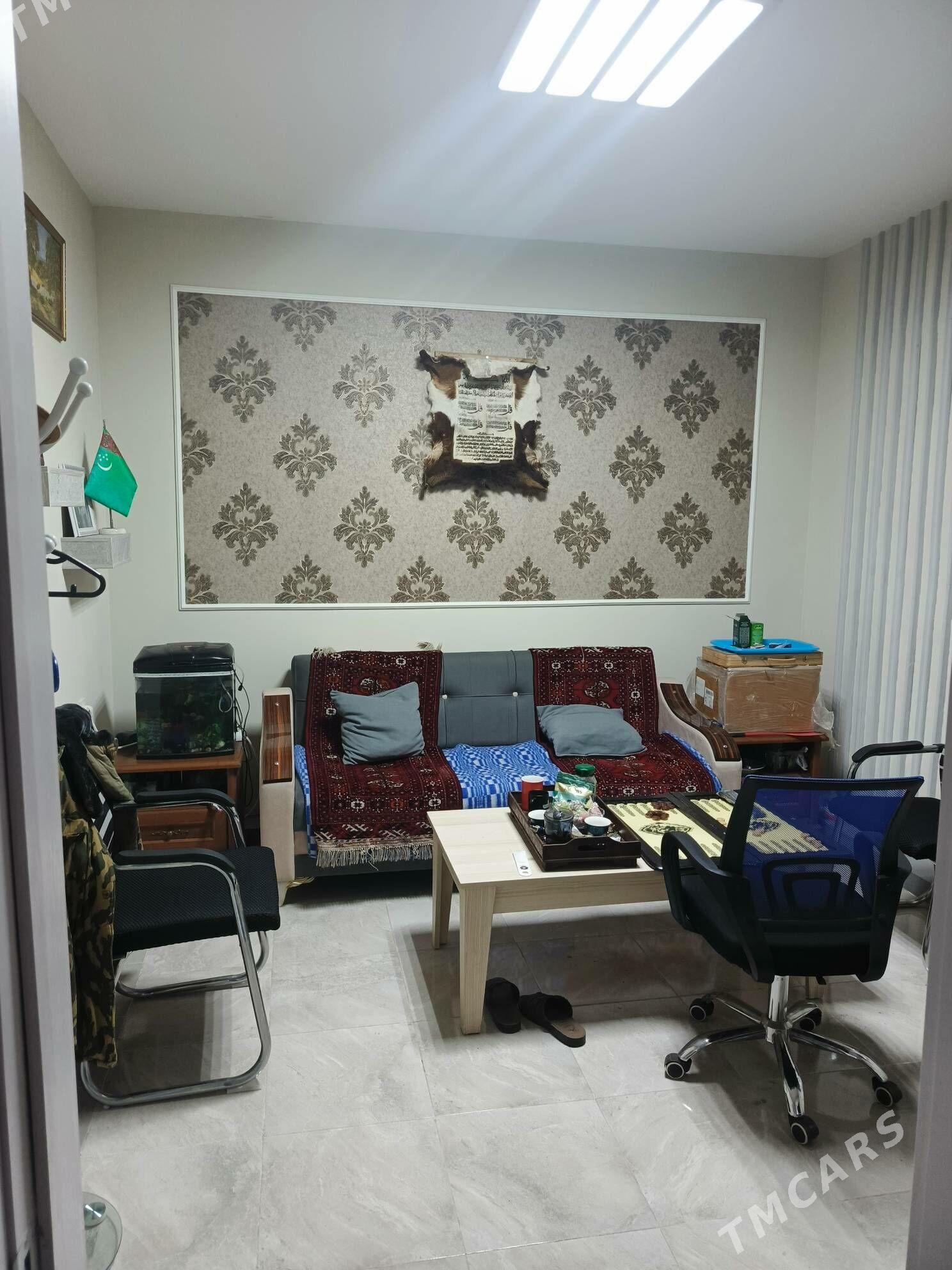 ARENDA МИР 7/3 ОФИС - Мир 7 - img 1