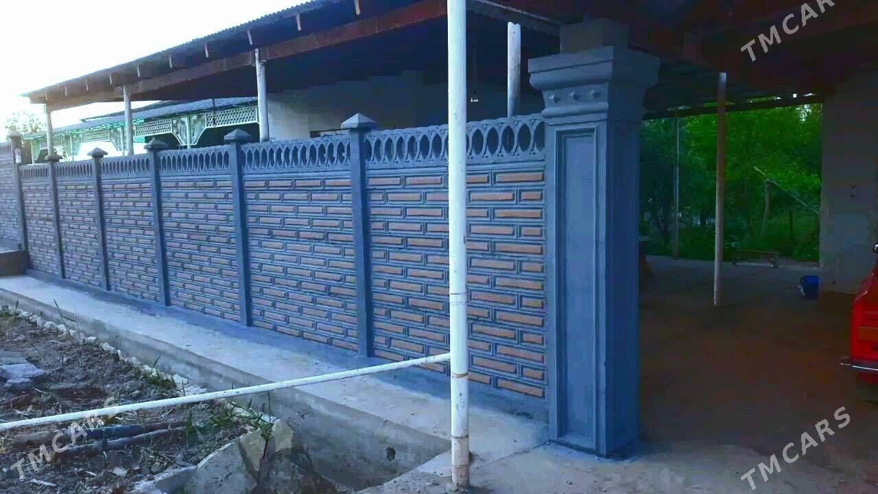 BETON ZABOR - Халач - img 1