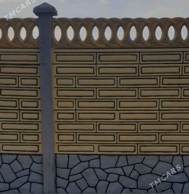 BETON ZABOR - Гурбансолтан Едже - img 1