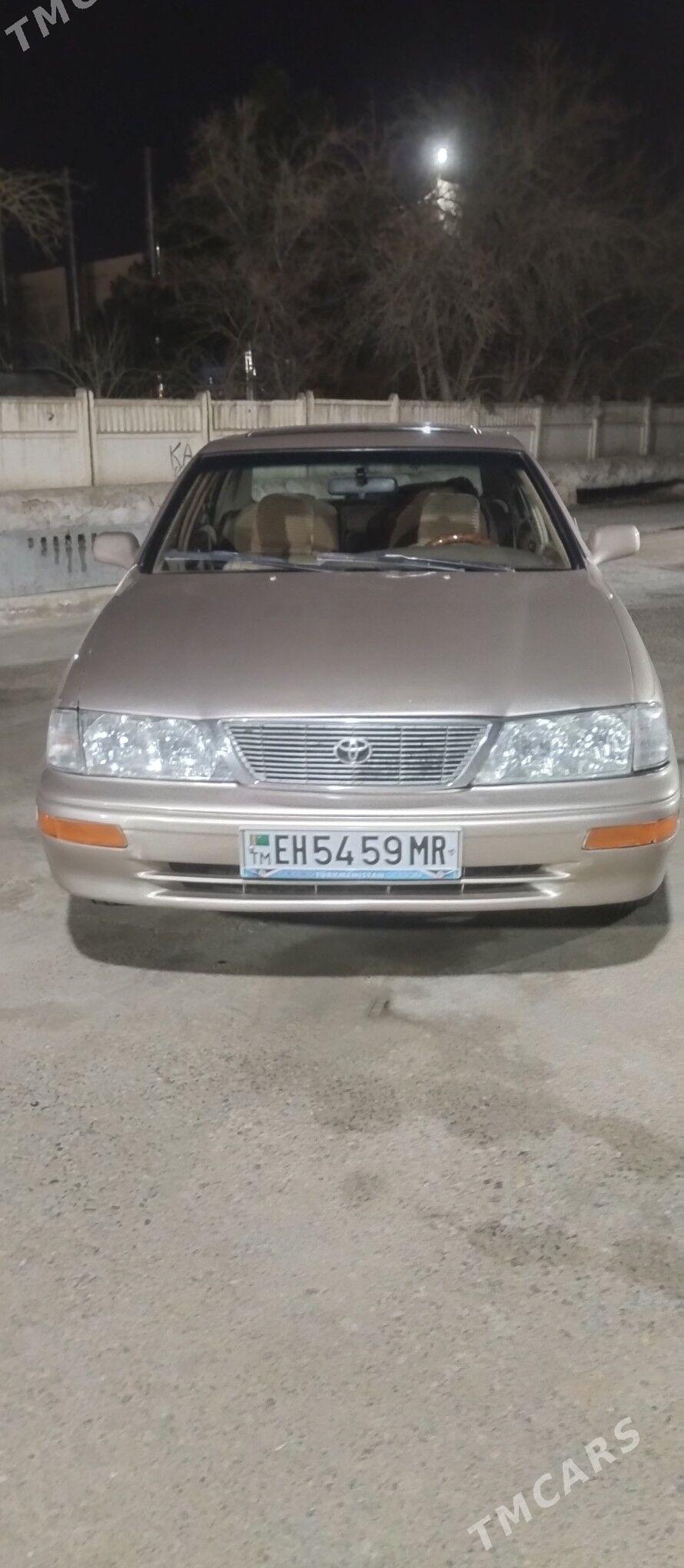 Toyota Avalon 1997 - 130 000 TMT - Mary - img 1