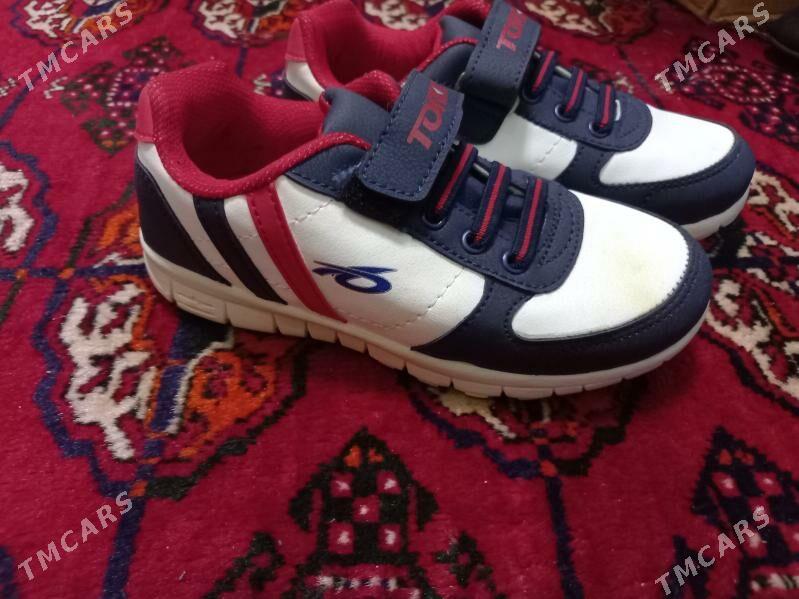 Det.krasofka - Дашогуз - img 1