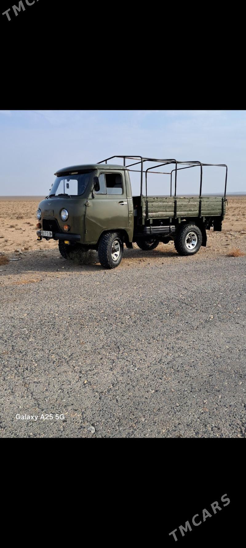 UAZ 452 1986 - 60 000 TMT - Джебел - img 1