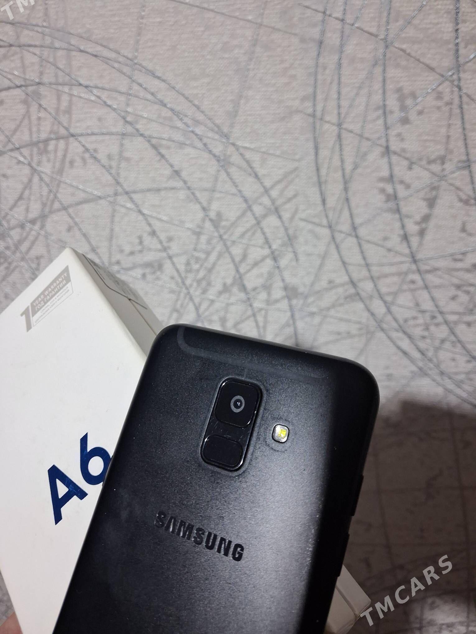 A6 3/32 - Бузмеин ГРЭС - img 1