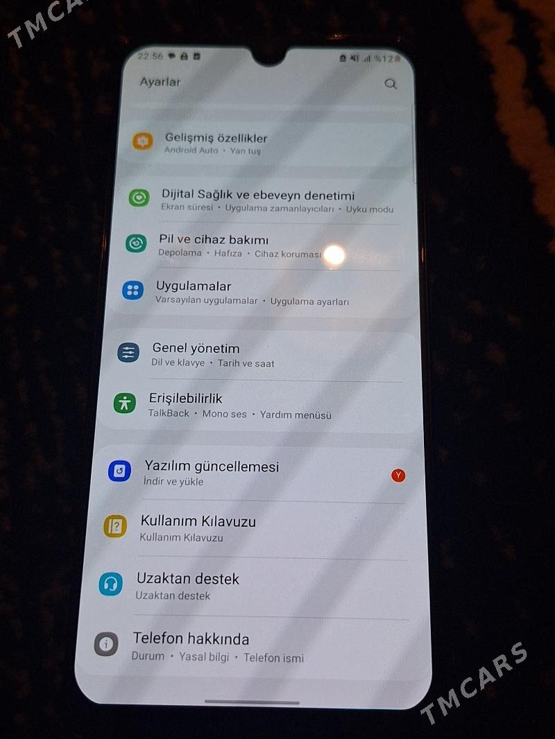 A32 - Теджен - img 1