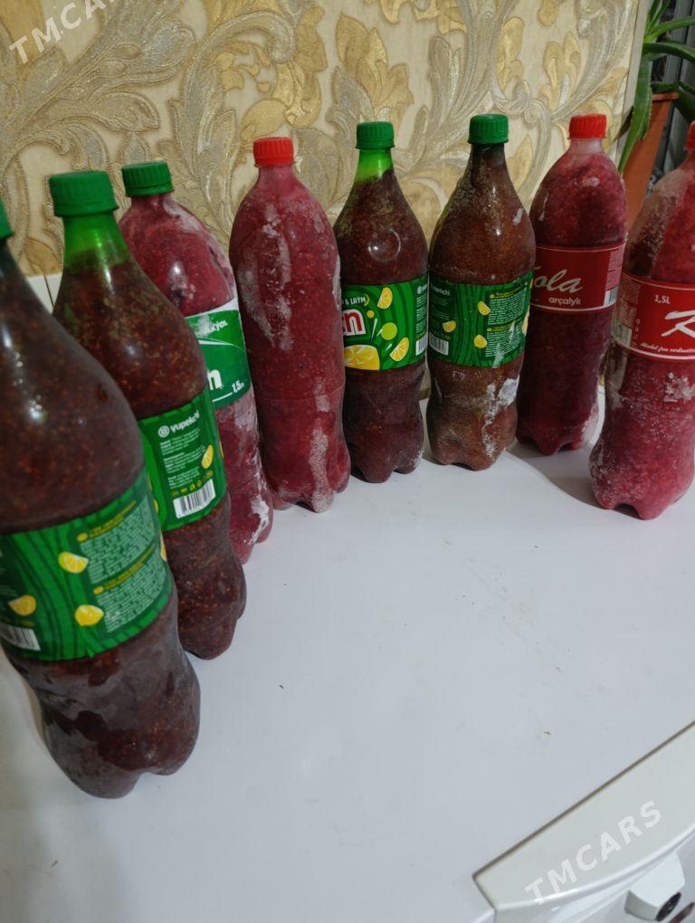 Малина - Türkmenabat - img 1