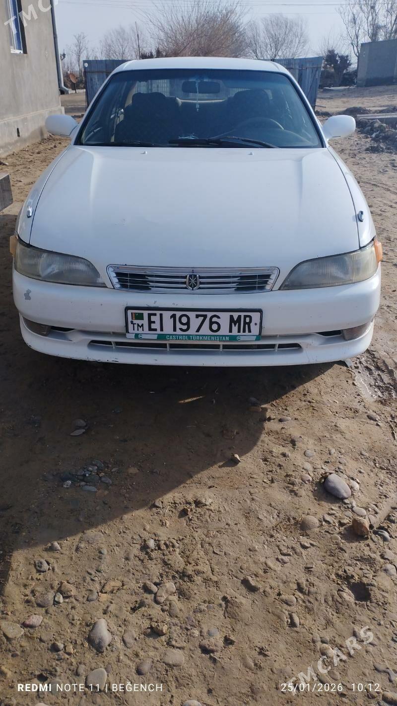 Toyota Mark II 1995 - 53 000 TMT - Ýolöten - img 1