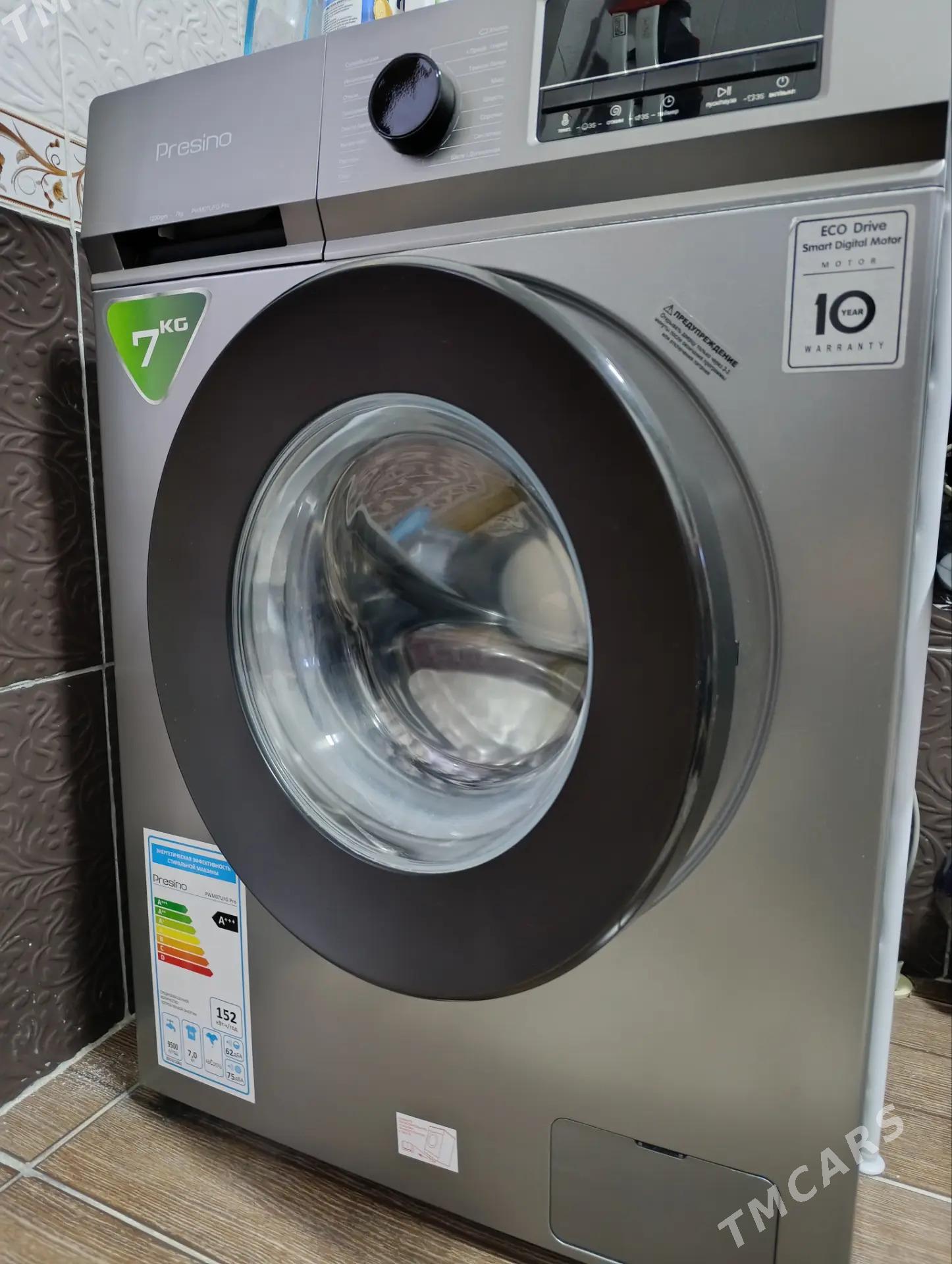 presino kir yuwjy maşyn - Балканабат - img 1