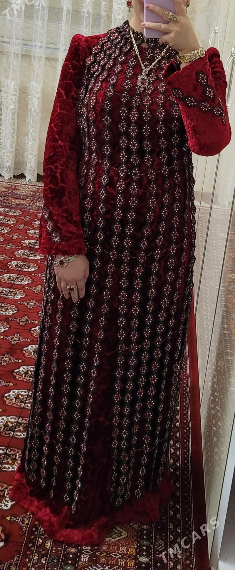 Koynek - Garadamak - img 1