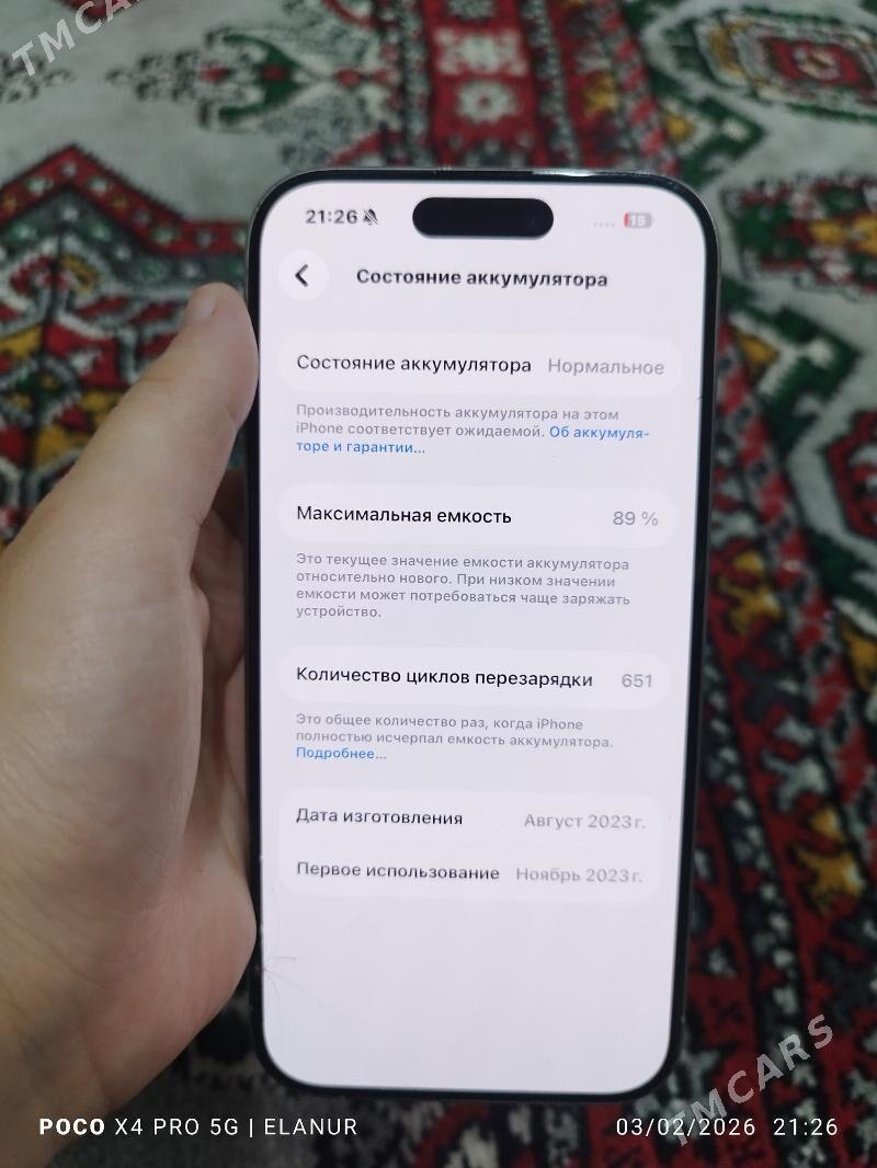 İphone 15 pro - Daşoguz - img 1