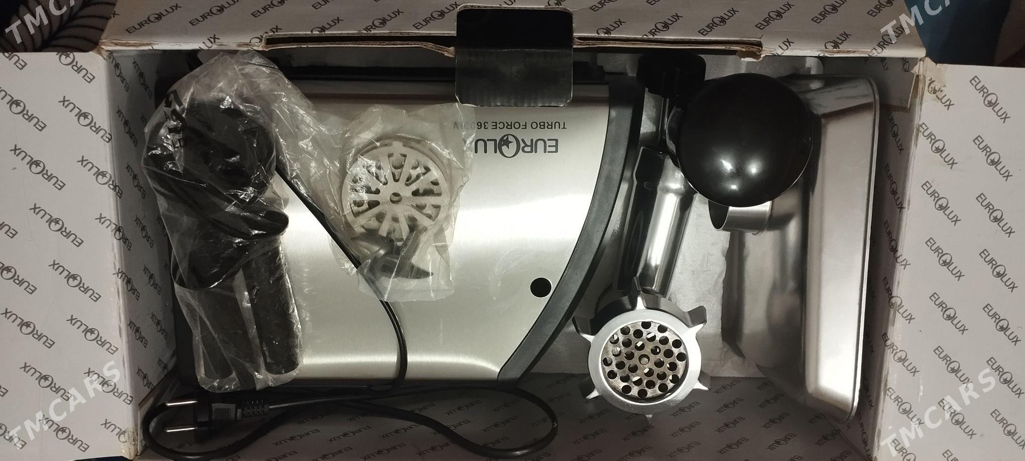 Мясорубка - 4 mkr - img 1