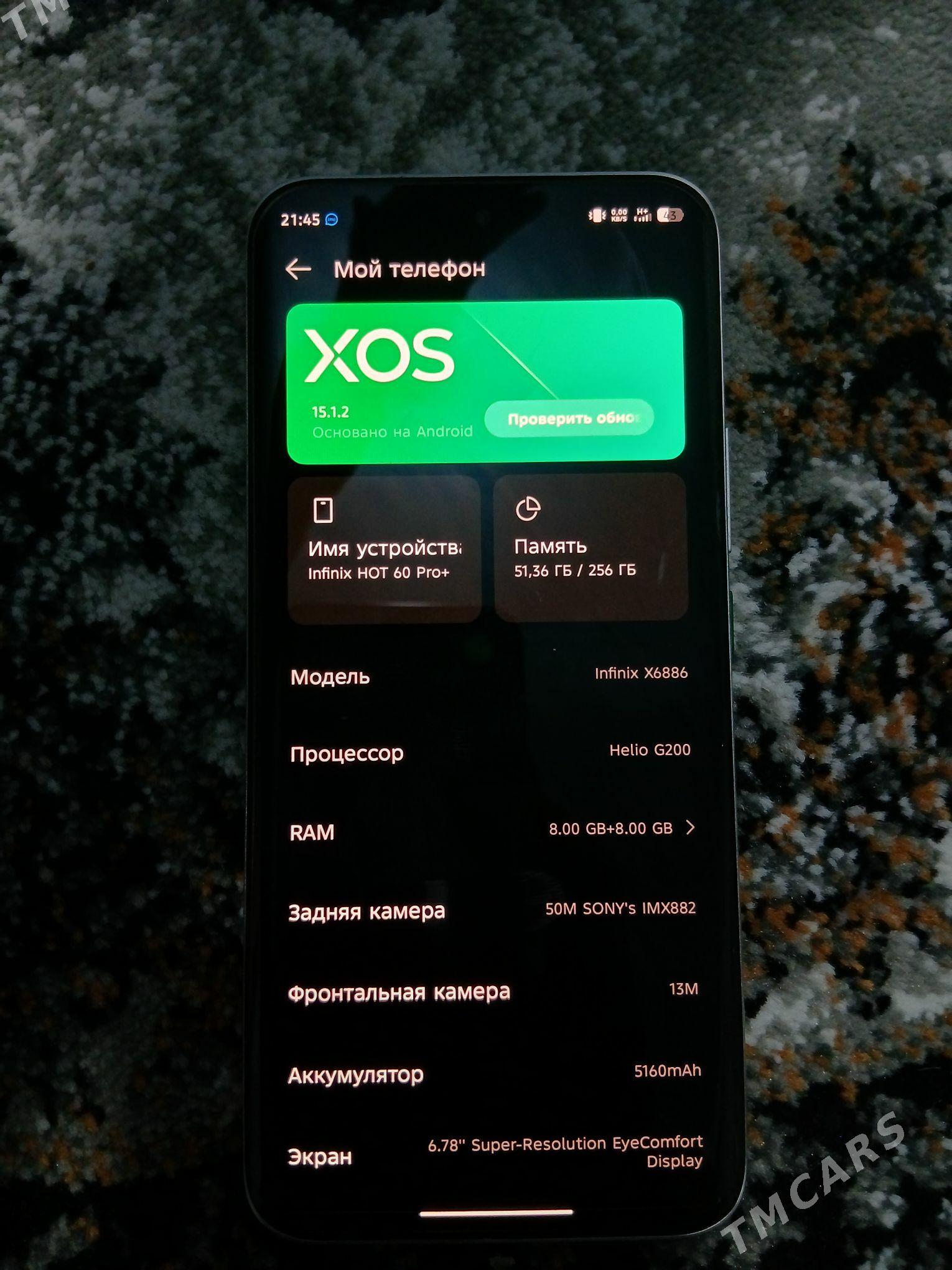 infinix hot60pro+ - Türkmenbaşy - img 1