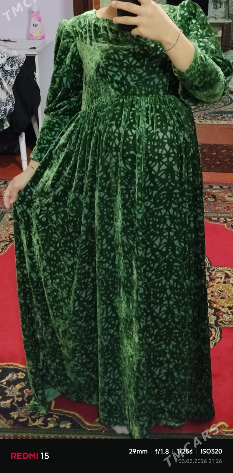 setka koynek - Хазар - img 1