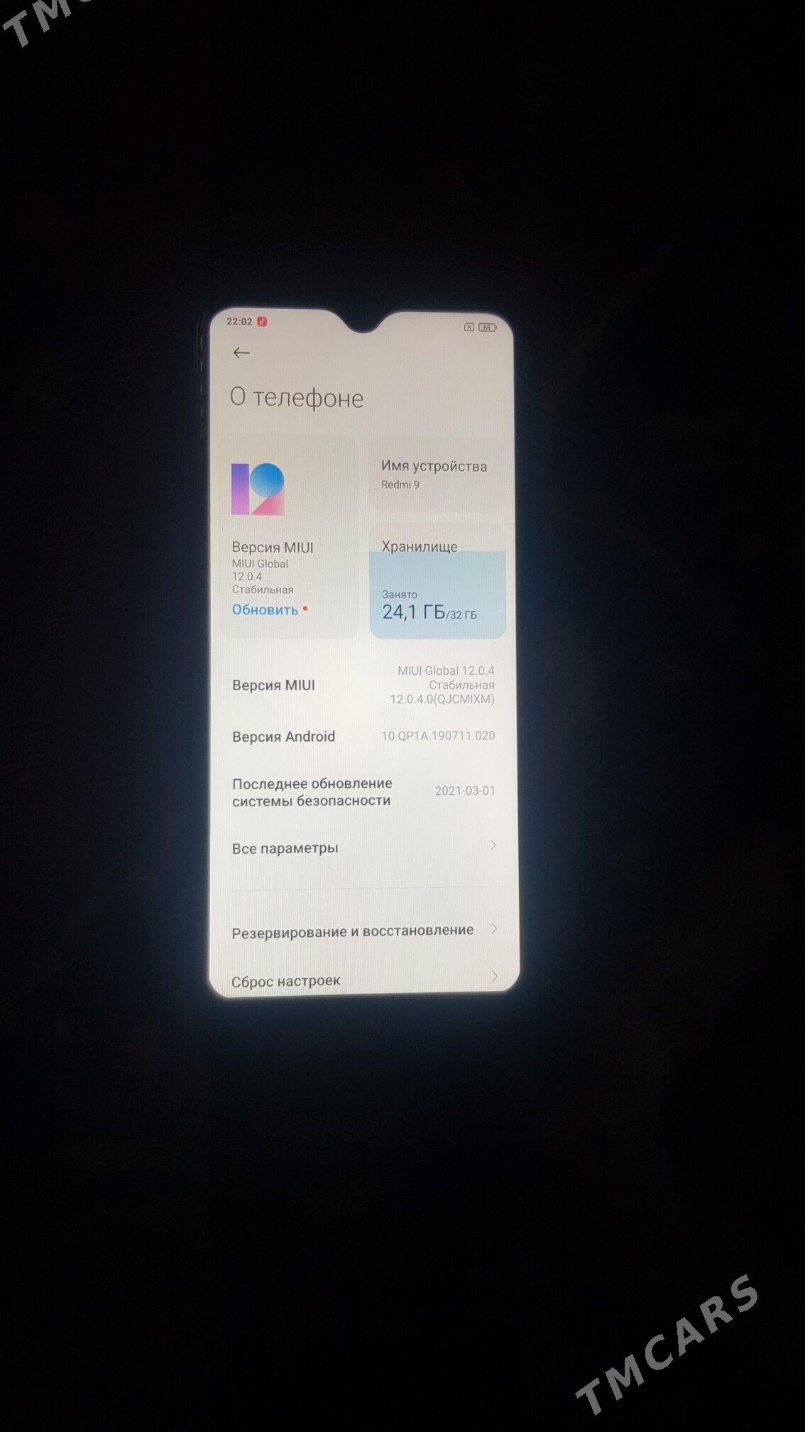 редми 9 - Türkmenabat - img 1