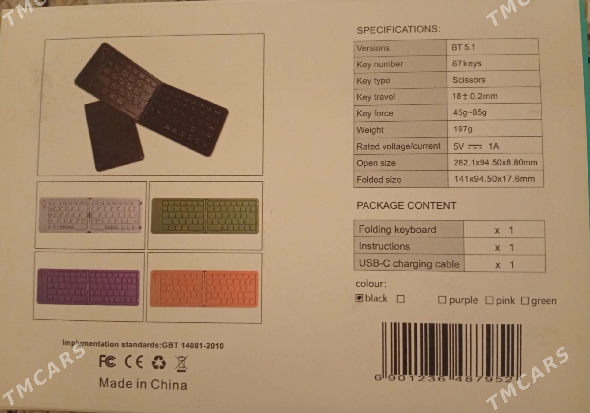 беспроводная клавиатура - Türkmenbaşy - img 1