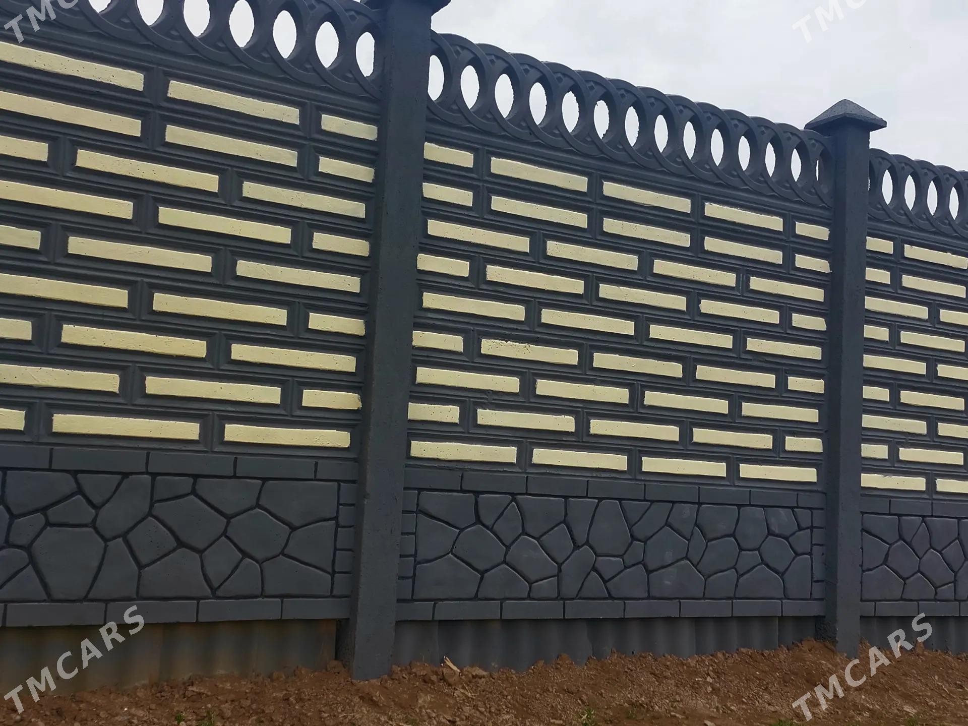 BETON ZABOR - Койтендаг - img 1