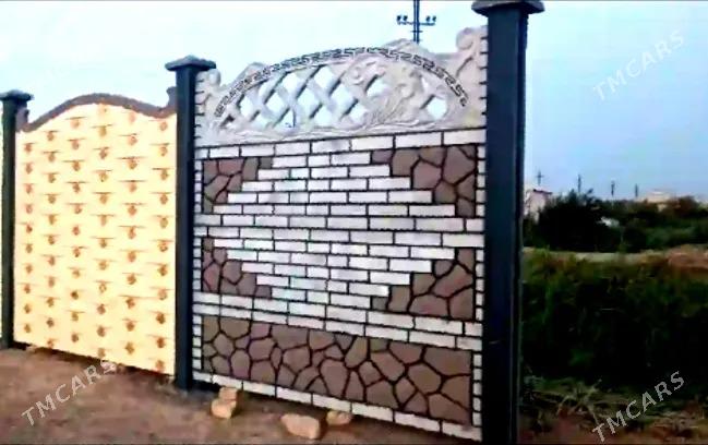 BETON ZABOR - Сакар - img 1