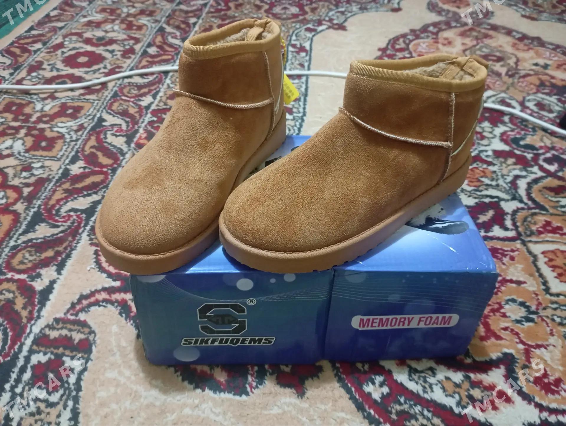 Aýakgaplar - Ашхабад - img 1