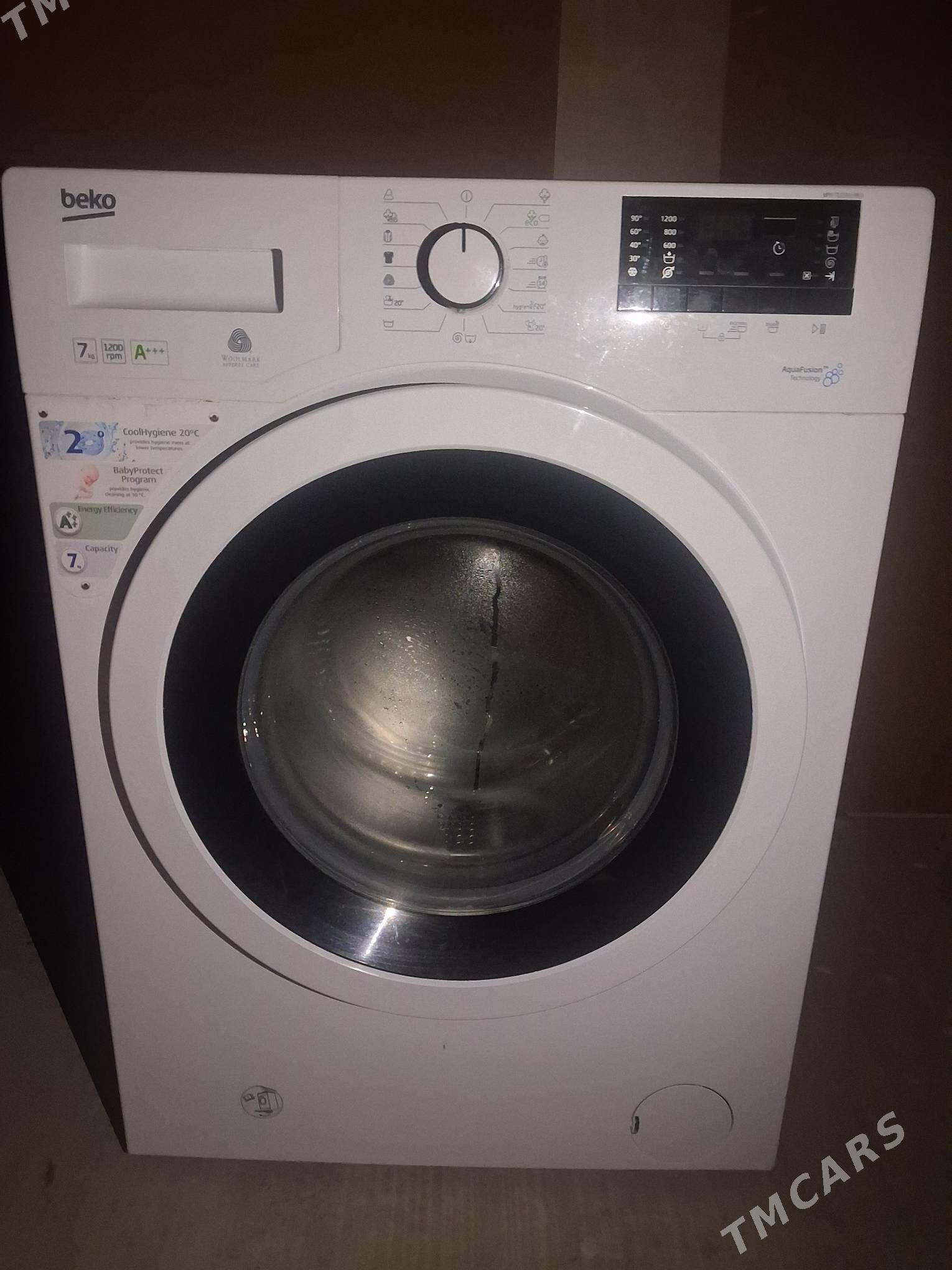 Kir masyn - Чоганлы - img 1