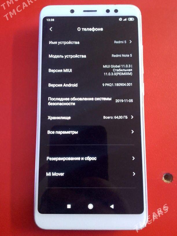 хорошо - Gurbansoltan Eje - img 1