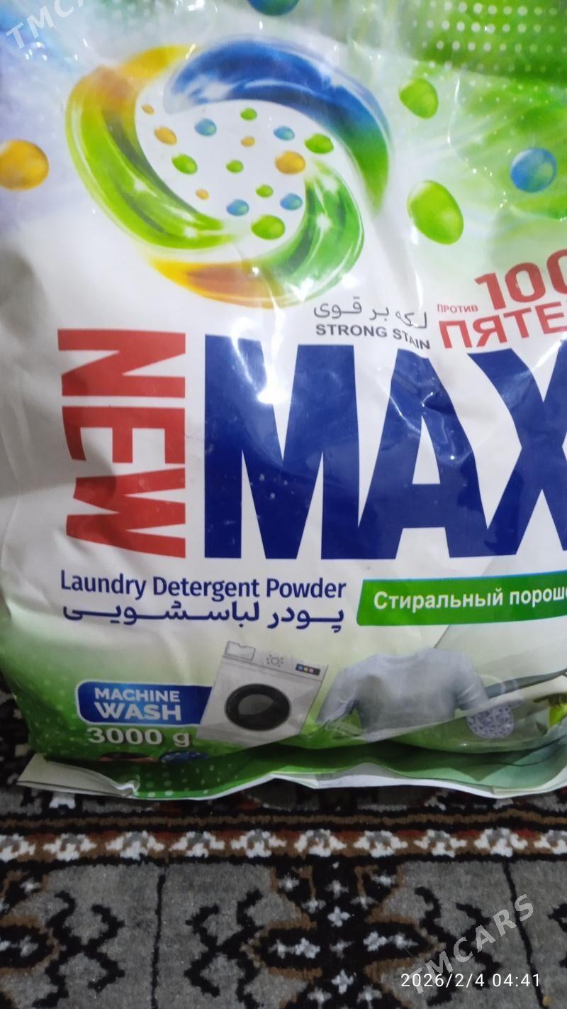 Стиральний порошок - Дашогуз - img 1