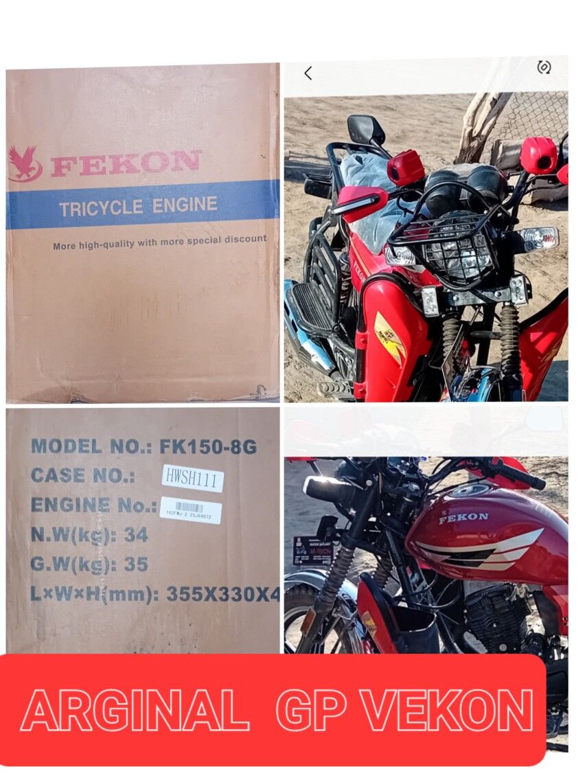 Fekon FK150-8G 2025 - 19 200 TMT - етр. Туркменбаши - img 1