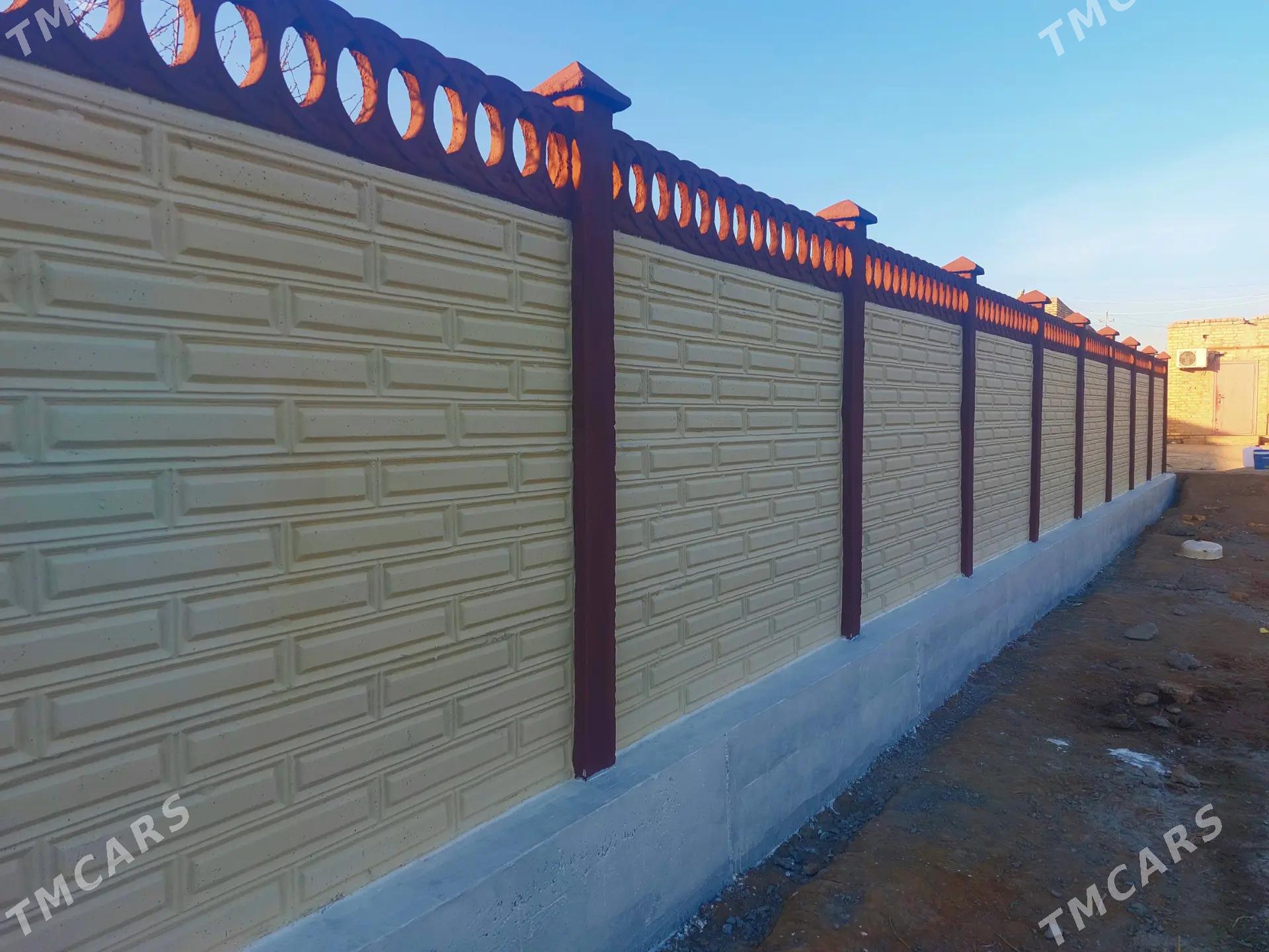 BETON ZABOR - Рухубелентский этрап - img 1