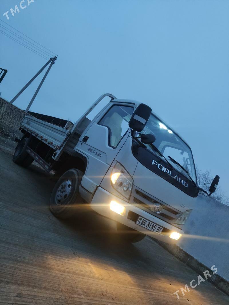 Forland H2 2014 - 140 000 TMT - Шабатский этрап - img 1