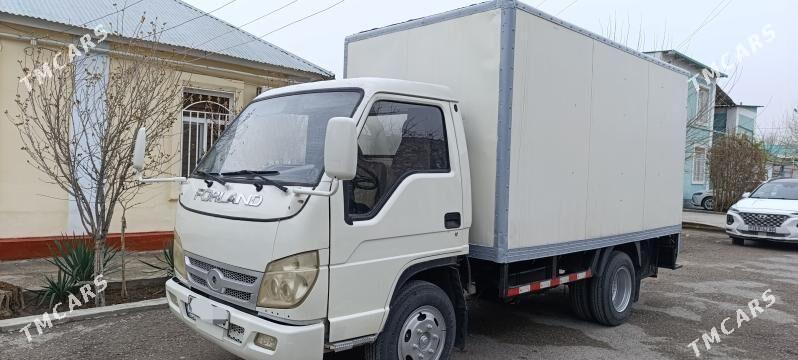 Sowadyjy(haladilnik)7/24 ulagy - Ашхабад - img 1