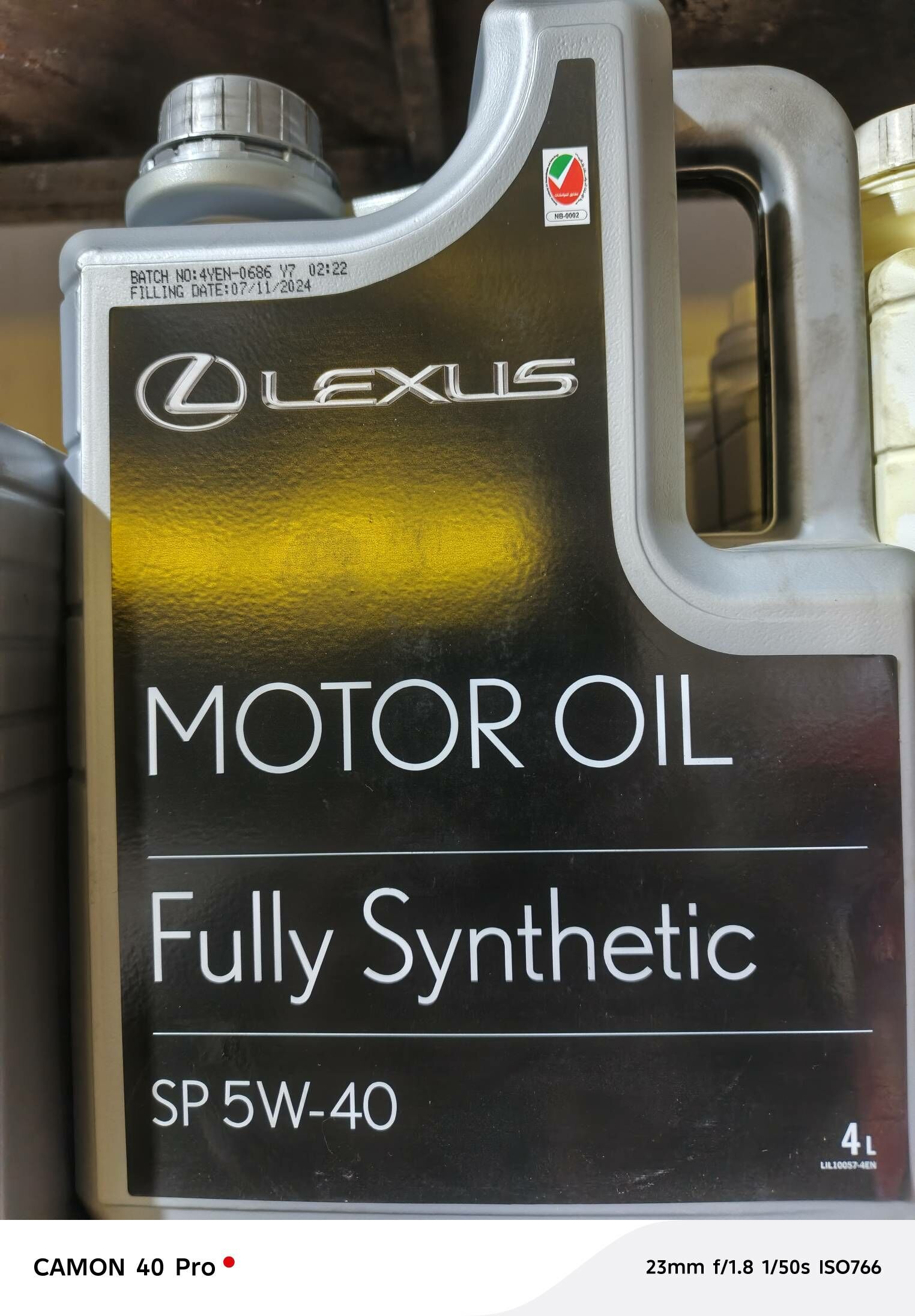 LEXUS 5w40 4l 350 TMT - Çoganly - img 1