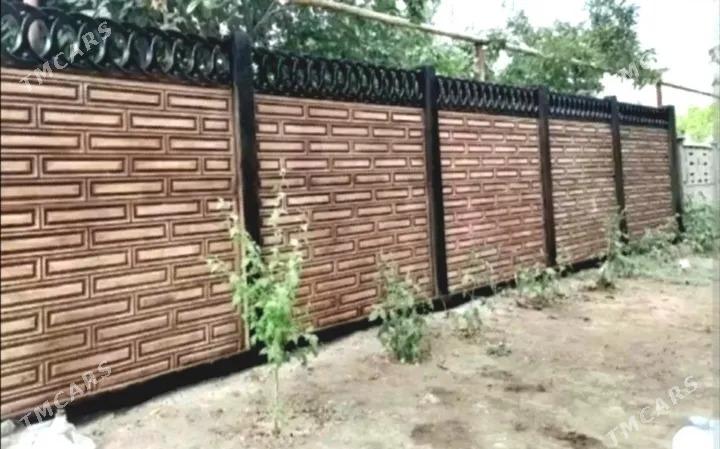 BETON ZABOR - Газаджак - img 1